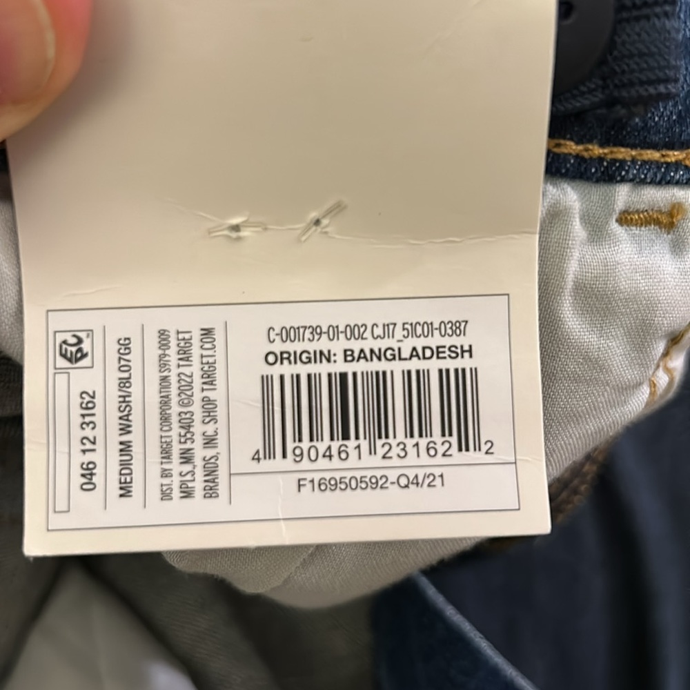 Cat & Jack boys jeans size 16, straight, stretch. Medium wash - Picture 4 of 4